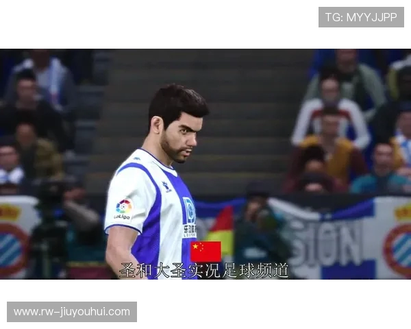 足球大圣小说下载链接以及阅读资源分享免费完整版阅读平台